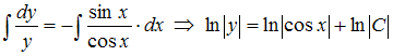 http://mypage.i-exam.ru/pic/1250_184598/5F7F3BF6E0FB046BFC867EEEA0198535.png