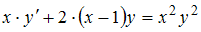 http://mypage.i-exam.ru/pic/1250_184593/14945E36D4337A8ED8C92575BB7792C2.png