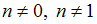 http://mypage.i-exam.ru/pic/1250_184593/9FE29D0722026C9A306AA5350171C707.png