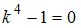 http://mypage.i-exam.ru/pic/1250_184601/63CBBFD135B719D8250703242CE31358.png
