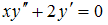 http://mypage.i-exam.ru/pic/1250_184600/9FBFEB19FD3D0F5F35EC96DD064A4791.png