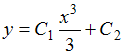 http://mypage.i-exam.ru/pic/1250_184600/7242884F846225BA649F119C903706DC.png