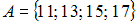 http://mypage.i-exam.ru/pic/1250_184636/EA2599BDA457E74642E4C561326E57EC.png