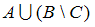 http://mypage.i-exam.ru/pic/1250_184636/0114FC38F08AC172DF44D017BE55E6E5.png