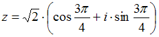 http://mypage.i-exam.ru/pic/1250_184609/E2072EF71372F93571F52753FF5B1446.png