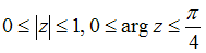 http://mypage.i-exam.ru/pic/1250_184612/5A5E2EE98E594A126F62D511924668F4.png