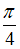 http://mypage.i-exam.ru/pic/1250_184612/3A5CAB8E0A39291F780E52EF7A05A101.png