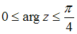 http://mypage.i-exam.ru/pic/1250_184612/47B6F0CDF21B465041A1608082BB65BC.png
