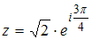 http://mypage.i-exam.ru/pic/1250_184609/089B2C053EFBF83CD17FC6CFCA03FB72.png