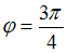 http://mypage.i-exam.ru/pic/1250_184609/28B923016FABD05580B1F3F5C73D50D9.png