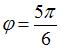 http://mypage.i-exam.ru/pic/1250_184617/A11BBFAD17611C8AA2823FFB38E2DB67.png