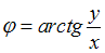 http://mypage.i-exam.ru/pic/1250_184617/4BD3B5523541340043D5E8DAD24688FF.png