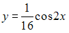 http://mypage.i-exam.ru/pic/1250_184600/7CF96099892E1C59883377A58C5954B0.png
