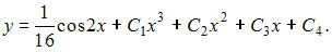 http://mypage.i-exam.ru/pic/1250_184600/EEE61E1354968B91F983C4E3F126FC64.png