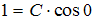http://mypage.i-exam.ru/pic/1250_184598/FEBF2FE2E8A1E10D1F9AB9277F59ADF5.png