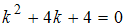 http://mypage.i-exam.ru/pic/1250_184601/D0DEA89902A845A740A3F0EE3E15E030.png
