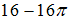 http://mypage.i-exam.ru/pic/1250_184637/9AF386677968A0E60E2F64EF16AB233E.png