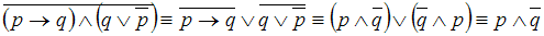 http://mypage.i-exam.ru/pic/1250_184649/27BA340E7965B59B338CC9AC46AB18A4.png
