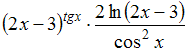 http://mypage.i-exam.ru/pic/1250_184549/02660C65A2DB21846978CE69DAD7A27F.png