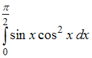 http://mypage.i-exam.ru/pic/1250_184557/4D59D51D251F292E848BB506A36A1FAD.png