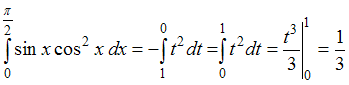 http://mypage.i-exam.ru/pic/1250_184557/5192AD27E2A25DF7536D6F8A2CE97259.png
