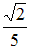 http://mypage.i-exam.ru/pic/1250_184633/AECEDE8DCFFAC0BFDFFB64FAA56DD175.png