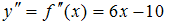 http://mypage.i-exam.ru/pic/1250_184633/C25362AE0629E74ADD32D54186337C55.png