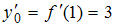 http://mypage.i-exam.ru/pic/1250_184633/8AECB820BBF8E1D73BE4785AFD406EE9.png