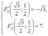 http://mypage.i-exam.ru/pic/1250_184631/A1967A290B1904452035B3CD279CED67.png