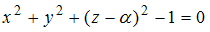 http://mypage.i-exam.ru/pic/1250_184634/79751AD55627C8EE551EE83B586803F8.png