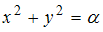 http://mypage.i-exam.ru/pic/1250_184634/A435ED0E50C12C43C34D81555955D508.png