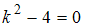 http://mypage.i-exam.ru/pic/1250_184601/98ED61561F4EE48EAF16DBA79577C771.png