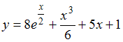http://mypage.i-exam.ru/pic/1250_184600/CFBDFADA88C8C04010FCD4EE22CF86DF.png