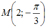 http://mypage.i-exam.ru/pic/1250_184617/075E425899F2F016858AA2B93B309E8D.png