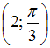 http://mypage.i-exam.ru/pic/1250_184617/6F3083A056AF473527539E49D5088D03.png
