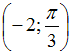 http://mypage.i-exam.ru/pic/1250_184617/D4C990647BB67AC8DD65E9A33F2A5530.png
