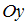 http://mypage.i-exam.ru/pic/1250_184620/409C5E7C1C2E174DE10F7D924E3398BA.png