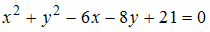 http://mypage.i-exam.ru/pic/1250_184619/9C8D50AA09C4C5C01BA904C104FA4B72.png
