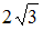 http://mypage.i-exam.ru/pic/1250_184619/3DD981D310119379BB0185F3A8CBEC7D.png
