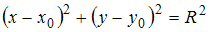 http://mypage.i-exam.ru/pic/1250_184619/2EEE7F336683E6FF17466FBEA0BA2D3C.png