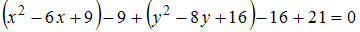 http://mypage.i-exam.ru/pic/1250_184619/916CBC4DF282FB22F4F60EE977213BC6.png