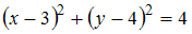 http://mypage.i-exam.ru/pic/1250_184619/D1C6034B5227F09D662C202B7E2E8502.png