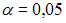 http://mypage.i-exam.ru/pic/1250_184574/4C075CAE6BC69D58B26CF46C371B736B.png