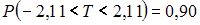 http://mypage.i-exam.ru/pic/1250_184574/D38A8EC7A166DB5B42B088D38A26349A.png
