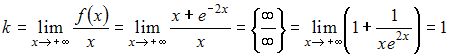 http://mypage.i-exam.ru/pic/1250_184553/AAAC3F40BB46C56B920982BB0BBCAC0A.png