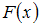 http://mypage.i-exam.ru/pic/1250_184557/A236F6C320CA0B40BDBA562B11D1544E.png