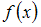 http://mypage.i-exam.ru/pic/1250_184557/78C92974D06A5B0891964EF312E9DC75.png