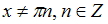 http://mypage.i-exam.ru/pic/1250_184546/9C8B26992DF510906A0B06C224030B08.png