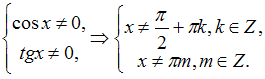 http://mypage.i-exam.ru/pic/1250_184546/EFCD2157C9CBFD5C109FF4861731F1AB.png