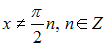 http://mypage.i-exam.ru/pic/1250_184546/AF58D0436336E2CA2E888CA4E43C94C9.png